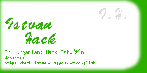 istvan hack business card